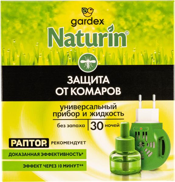 Изображение Набор от комаров 30 ночей Гардекс натурин прибор турбо+жидкость Юпеко к/у, 1 шт