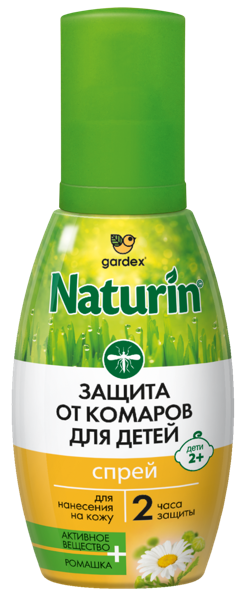Изображение Спрей от комаров детский Гардекс натурин с 2 лет Юпеко ж/б, 75 мл
