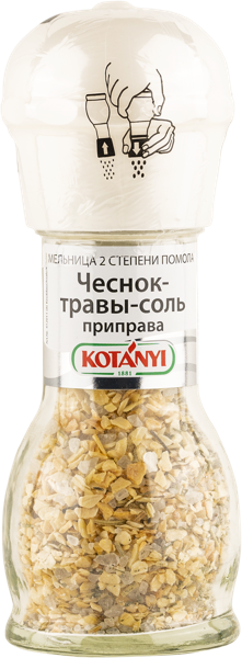 Изображение Приправа Котани чеснок травы соль Котани Гмбх мельница, 50 г