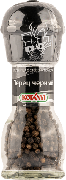 Изображение Перец черный горошек Котани Котани Гмбх мельница, 36 г