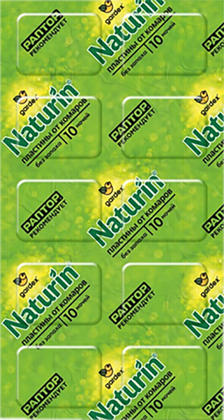 Изображение Пластины от комаров Гардекс натурин без запаха Юпеко м/у, 10 шт