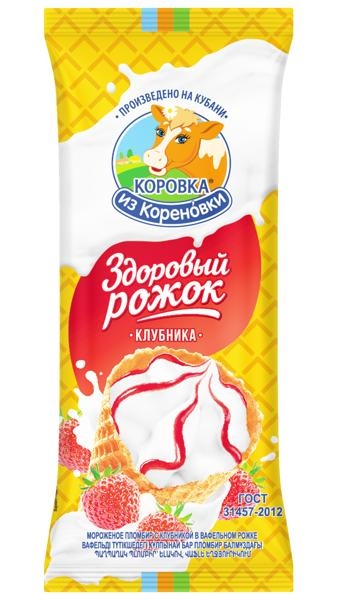 Изображение Мороженое пломбир с клубникой Коровка из Кореновки здоровый рожок Кореновский МКК м/у, 120 г
