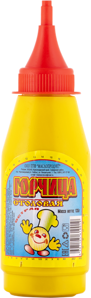 Изображение Горчица Маслопродукт столовая Маслопродукт п/б, 135 г