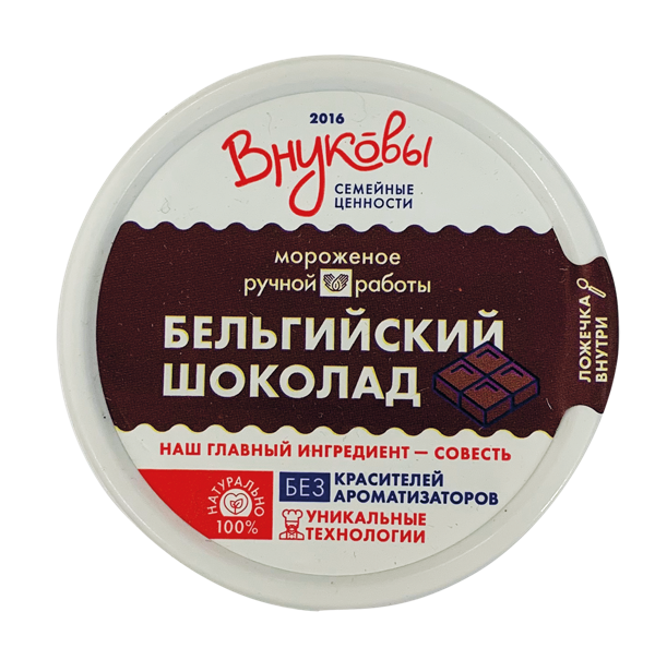 Изображение Мороженое г.Краснодар Внуковы бельгийский шоколад ЭкоЖизнь к/у, 80 г