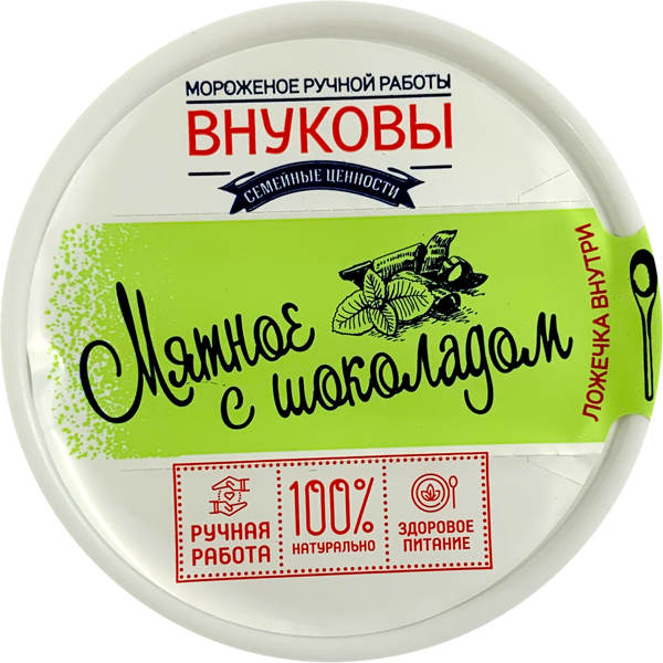Изображение Мороженое г.Краснодар Внуковы мятное с шоколадом ЭкоЖизнь к/у, 80 г