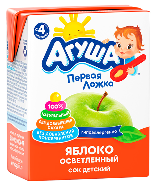Изображение Сок с 4 мес без сахара Агуша яблоко осветленное ВБД т/п, 200 мл