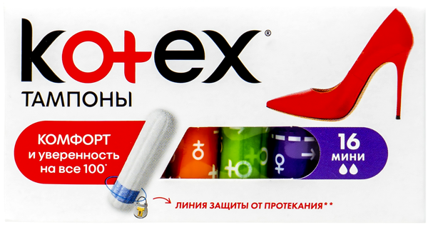 Изображение Тампоны Котекс мини Кимберли Кларк к/у, 16 шт