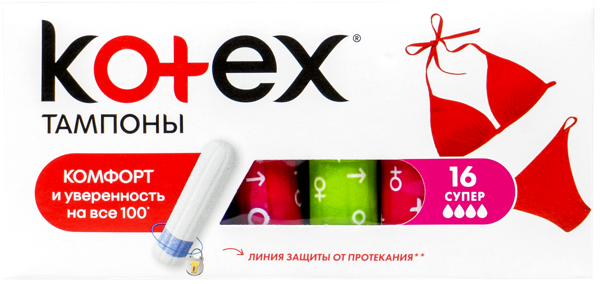Изображение Тампоны супер Котекс Кимберли Кларк к/у, 16 шт