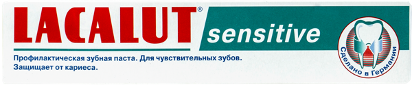 Изображение Зубная паста для чувст зубов Лакалют сенсетив Аркам Гмбх к/у, 75 мл