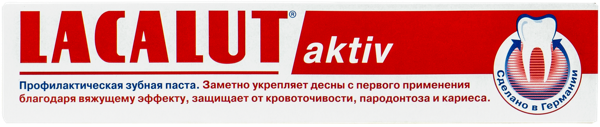 Изображение Зубная паста Лакалют актив профилактическая Аркам Гмбх к/у, 75 мл