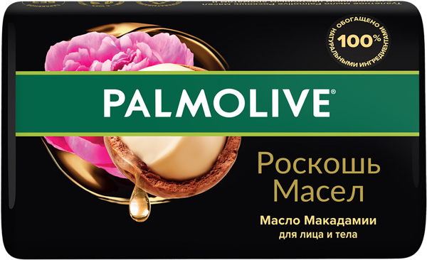 Изображение Мыло туалетное увлажняющее Палмолив роскошь масел Колгейт Палмолив м/у, 90 г