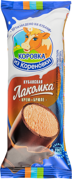 Изображение Мороженое пломбир крем-брюле Коровка из Кореновки кубанская лакомка Кореновский МКК м/у, 90 г