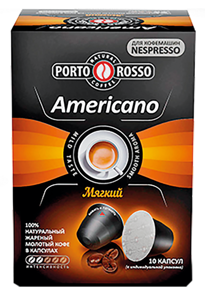 Изображение Кофе в капсулах 10 шт Порто Россо американо мягкий Экологика кор, 50 г