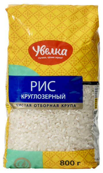 Изображение Рис круглозерный Увелка шлифованный Краснодарский Ресурс м/у, 800 г