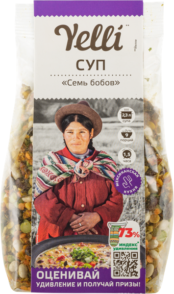 Изображение Смесь для супа Елли семь бобов Ярмарка ТД м/у, 250 г