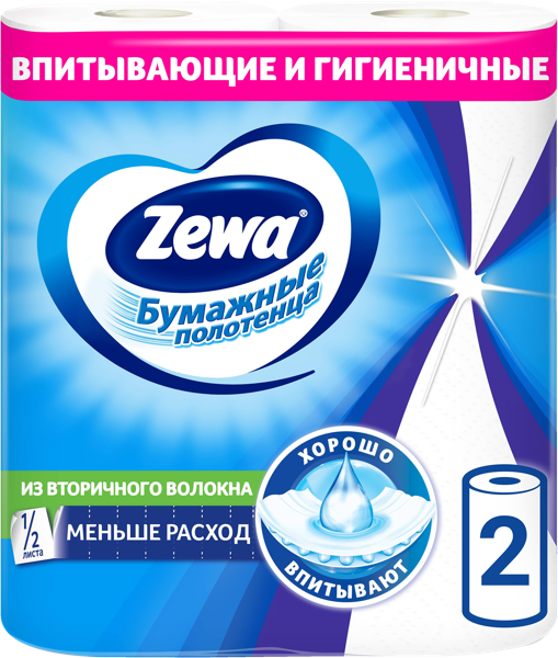 Изображение Полотенце бумажное 2х сл Зева 120 листов ЭвоКом м/у, 2 шт