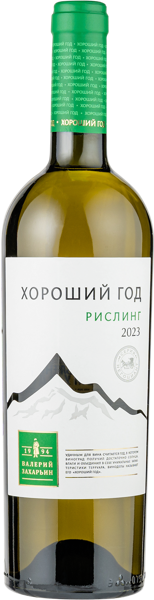 Изображение Вино белое п/сух стиль №1 Рислинг ЗГУ хороший год Инкерман с/б, 0,75 л