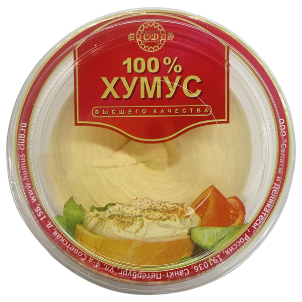 Изображение Хумус Салаты и деликатесы классический Салаты и деликатесы п/б, 200 г