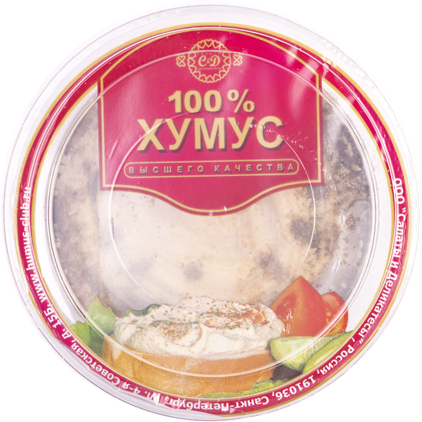 Изображение Хумус Салаты и деликатесы иерусалимский Салаты и деликатесы п/б, 200 г