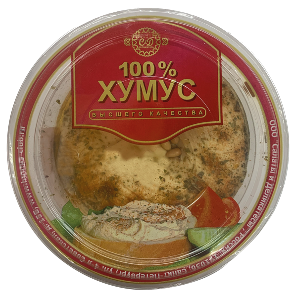 Изображение Хумус Салаты и деликатесы с кедровыми орешками Салаты и деликатесы п/б, 200 г