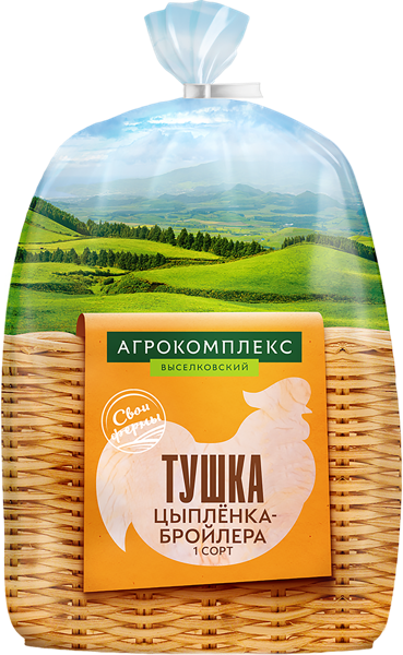 Изображение Птица охлажденная Птица Кубани цыпленок-бройлер Агрокомплекс АО лоток 