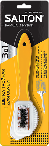 Изображение Щетка для обуви Салтон тройная Юпеко м/у, 1 шт
