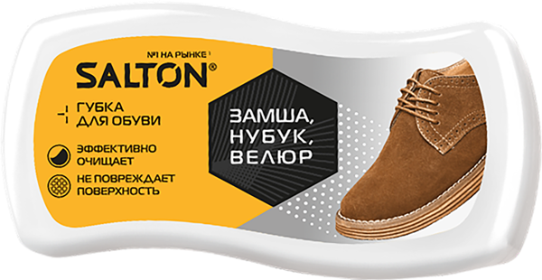 Изображение Губка для замши нубука Салтон волна Юпеко п/у, 1 шт