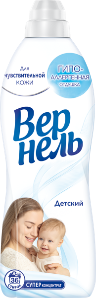 Изображение Кондиционер для белья Вернель детский концентрат Хенкель п/у, 910 мл
