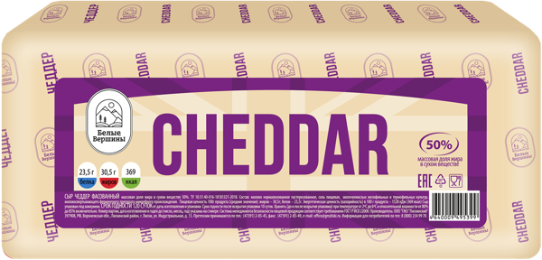 Изображение Сыр 50% полутвердый Староминский сыродел чеддер Лискинский ГМЗ  