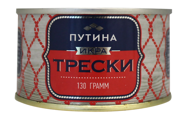 Изображение Икра пробойная слабосоленая Путина трески Путина ООО ж/б, 130 г