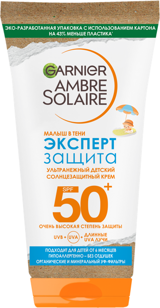 Изображение Крем солнцезащитный детский Амбр солер малыш в тени СПФ50+ Лореаль п/у, 50 мл