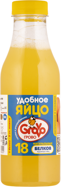 Изображение Продукт яичный охлажденный Белок пастеризованный РусАгроГрупп п/б, 0,5 КГ