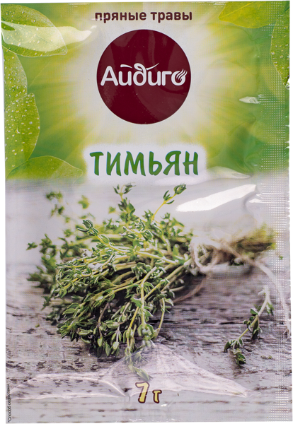 Изображение Тимьян Айдиго Айдиго м/у, 7 г