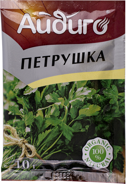 Изображение Петрушка сушеная Айдиго Айдиго м/у, 10 г