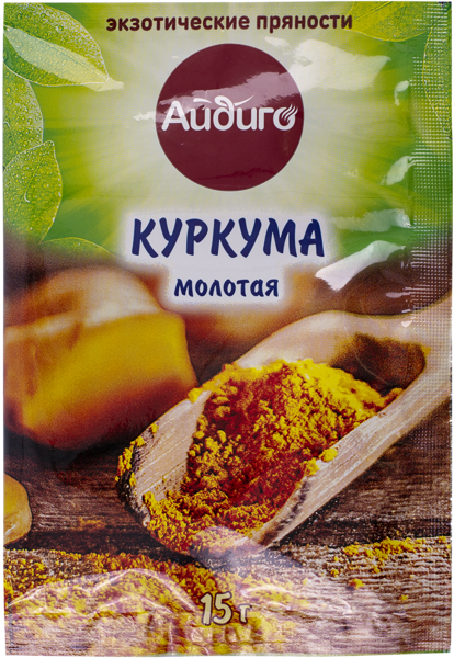 Изображение Куркума молотая Айдиго Айдиго м/у, 15 г