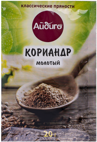 Изображение Кориандр молотый Айдиго Айдиго м/у, 20 г