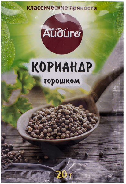 Изображение Кориандр горошек Айдиго Айдиго м/у, 20 г
