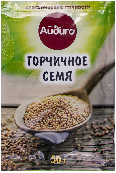Изображение Горчица зерна целые Айдиго Айдиго м/у, 50 г