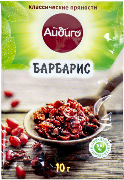 Изображение Барбарис Айдиго Айдиго м/у, 10 г