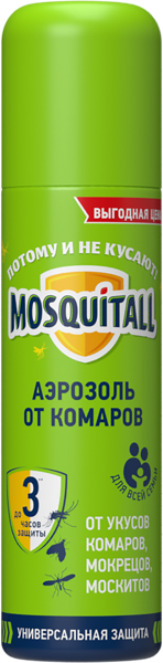 Изображение Аэрозоль от комаров Москитол универсальная защита Арнест п/у, 150 мл