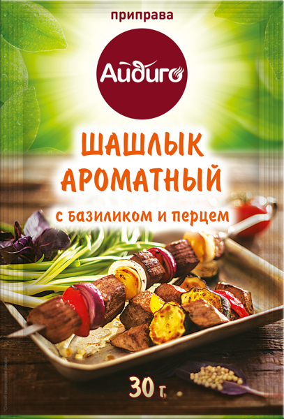 Изображение Приправа для шашлыка Айдиго шашлык ароматный Айдиго м/у, 30 г