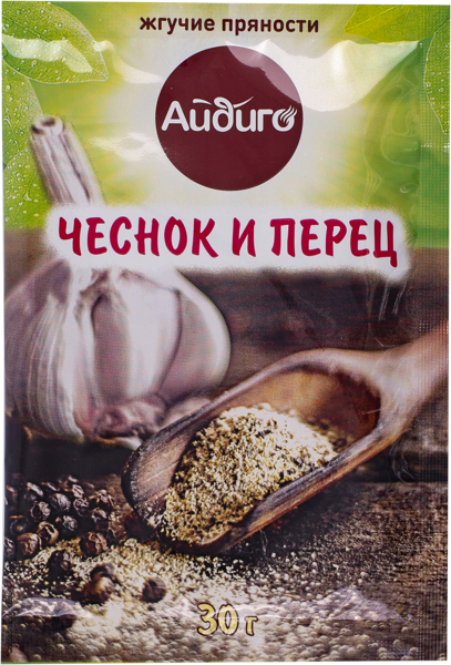 Изображение Смесь перцев с чесноком Айдиго Айдиго м/у, 30 г