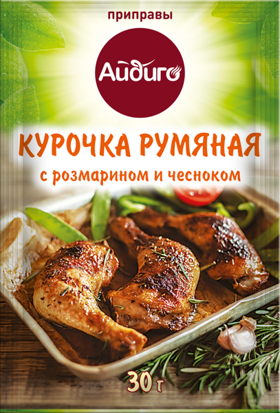 Изображение Приправа для курицы Айдиго курочка румяная Айдиго м/у, 30 г