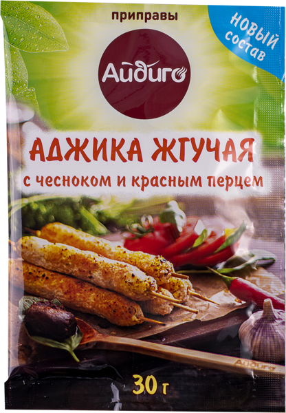 Изображение Аджика жгучая Айдиго Айдиго м/у, 30 г