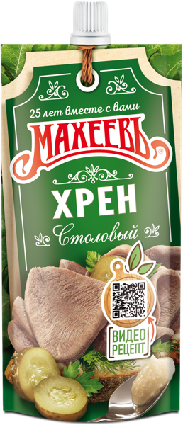 Изображение Хрен столовый Махеевъ Эссен продакшн м/у, 140 г