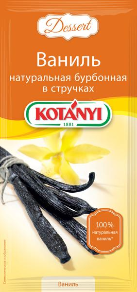 Изображение Ваниль в стручках Котани бурбонная Котани Гмбх м/у, 3 г