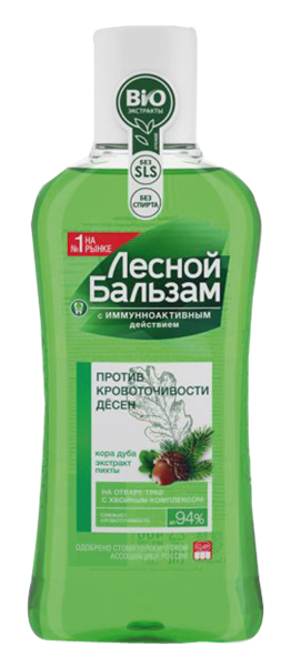 Изображение Ополаскиватель для десен Лесной бальзам кора дуба и пихта Юнилевер п/у, 250 мл