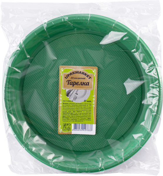 Изображение Одноразовая посуда 21см Упакмаркет тарелка цветная ВЗЛП м/у, 12 шт