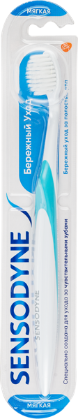 Изображение Зубная щетка мягкая Сенсодин бережный уход Смит Кляйн Бичем п/у, 1 шт