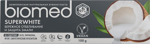 Изображение Зубная паста отбеливающая Биомед супервайт Сплат Косметика к/у, 100 мл